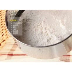 Tamis à Farine Rond Professionnel En Acier Inoxydable Avec 60 Mailles (7,9 Pouces) -Terre Tendre Soldes Boutique 94927024 4