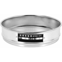 Tamis De Jardin Robuste En Maille Pour Compost - Outil De Jardinage - 10 (2 Mm)-